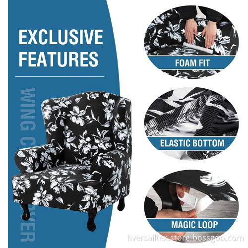 1-Piece Floral Printed Wingback Chair Slipcover